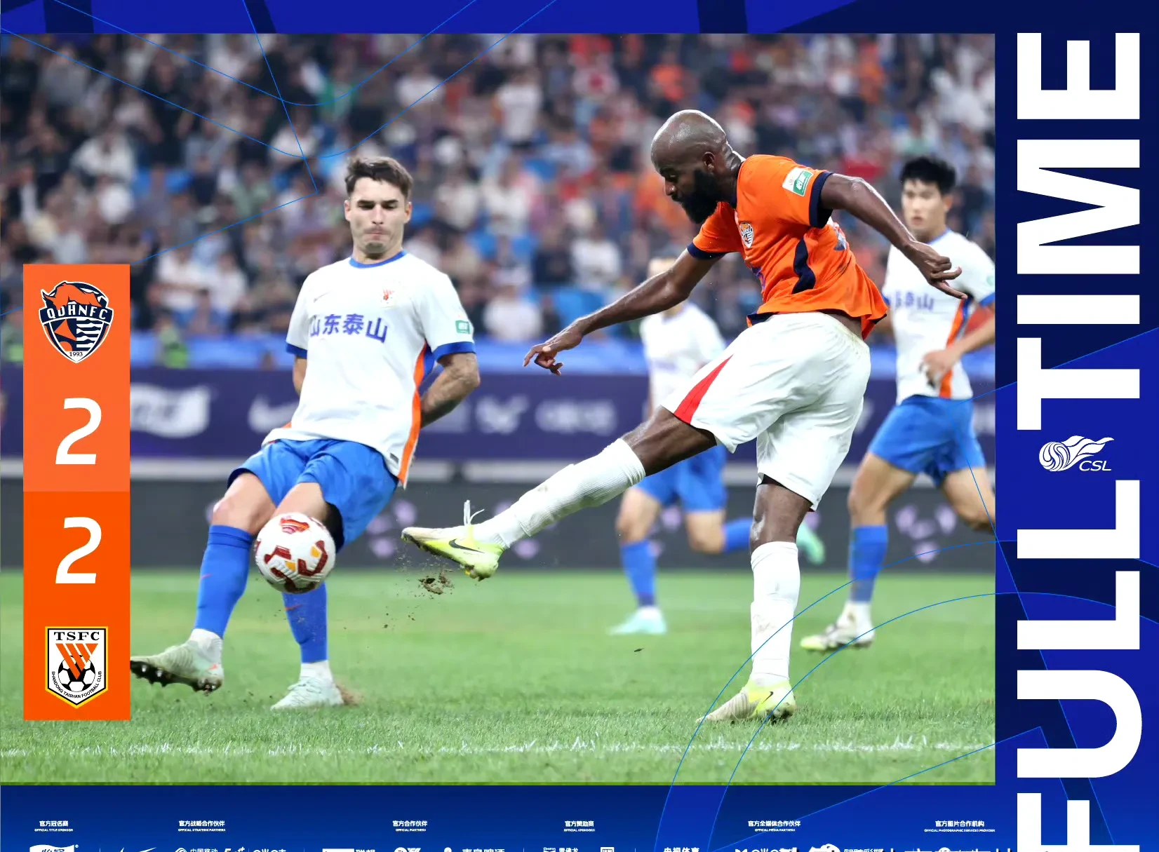 热刺对阵埃因霍温 热刺对阵埃因霍温