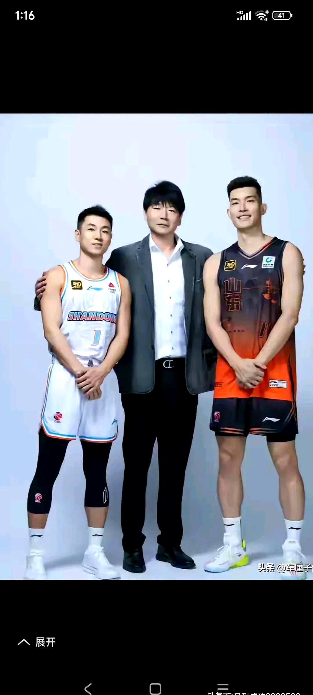 赛地聚焦——CBA季后赛转会期热度飙升,夏洛特黄蜂官宣签约,媒体盛赞,资深球员宣示担当的简单介绍 赛地聚焦——CBA季后赛转会期热度飙升,夏洛特黄蜂官宣签约,媒体盛赞,资深球员宣示担当的简单介绍