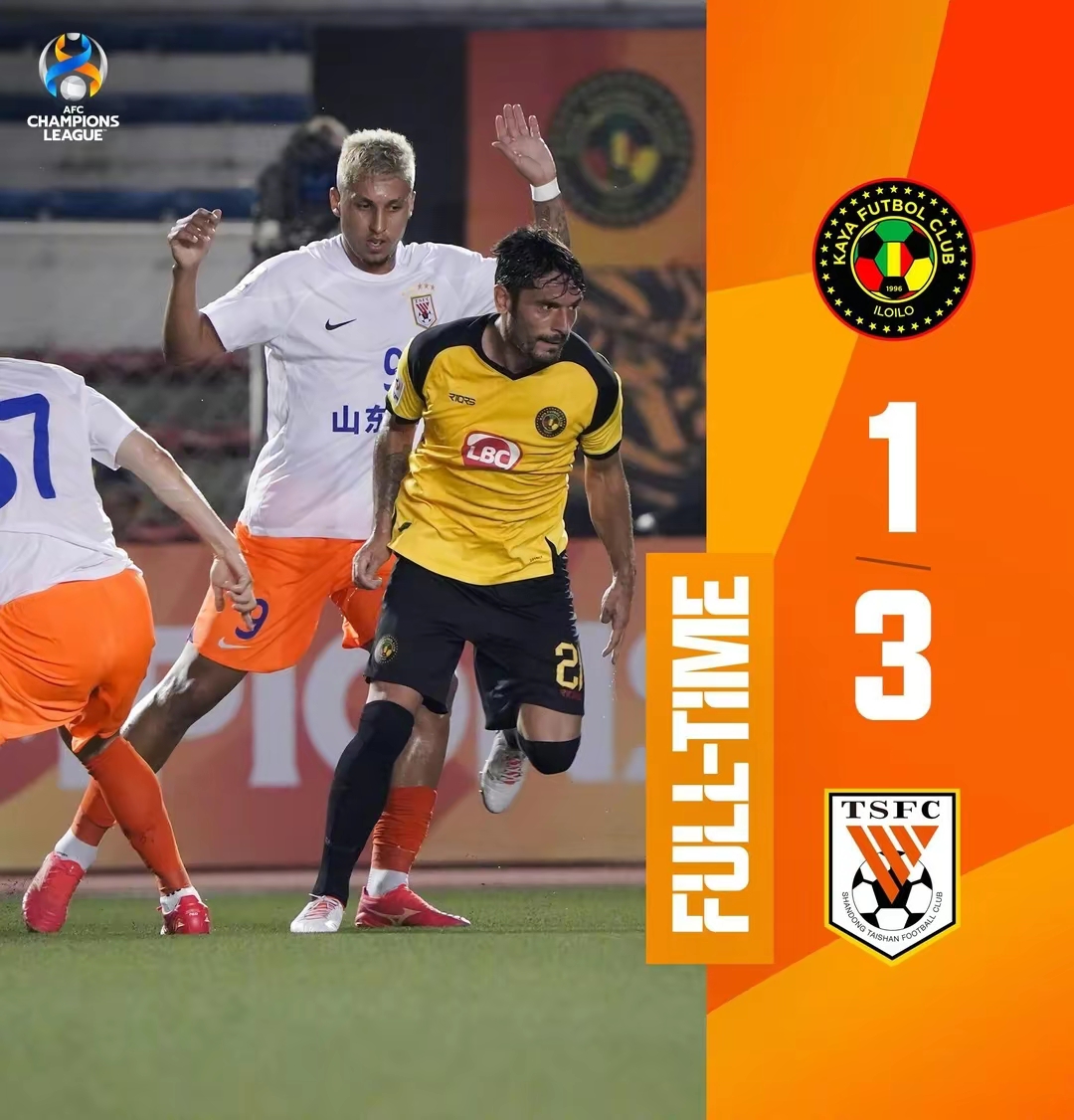 集结日突围战来临,新疆广汇围绕德甲强势反弹,媒体盛赞,赛程密集仍需轮换(新疆广汇俱乐部官网) 集结日突围战来临,新疆广汇围绕德甲强势反弹,媒体盛赞,赛程密集仍需轮换(新疆广汇俱乐部官网)