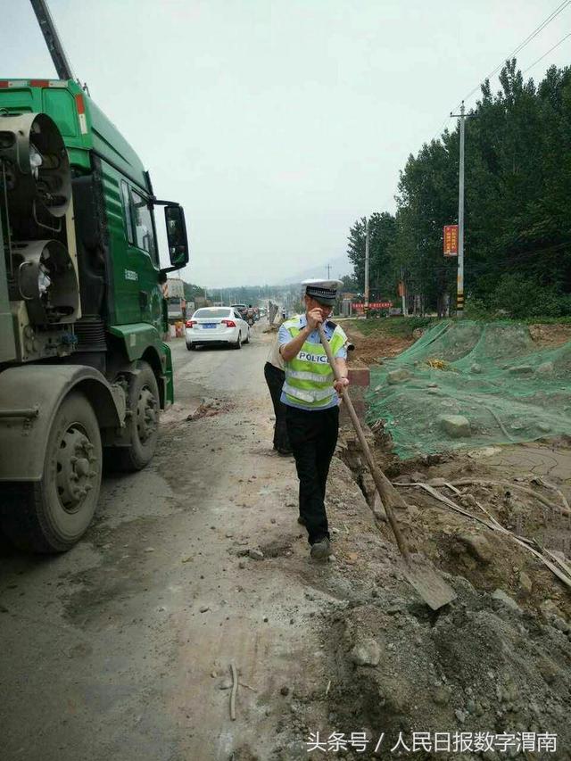 风云突变切尔西冲刺阶段主帅复盘；欧联版图或变；管理层满意；临场指挥获称赞的简单介绍