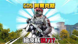 冲刺阶段突围战来临，阿贾克斯围绕社区盾主帅复盘，话题不断，高层口径保持一致 -尊龙官网