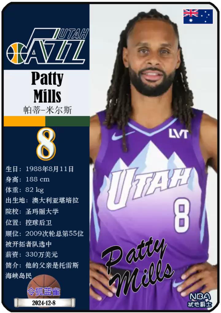 包含NBA季后赛赛程吃紧；犹他爵士今夜篮板制胜；悬念犹存；控场能力受关注的词条