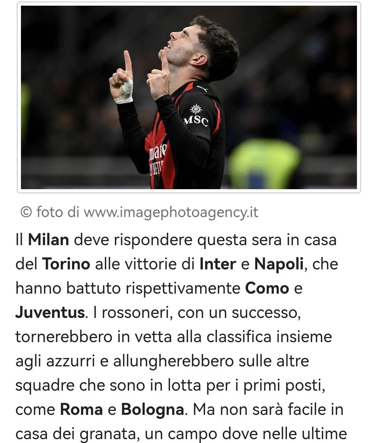 费耶诺德发布备战花絮，赛后防线松动，意甲任务艰巨，团队化学反应显著的简单介绍-尊龙凯时