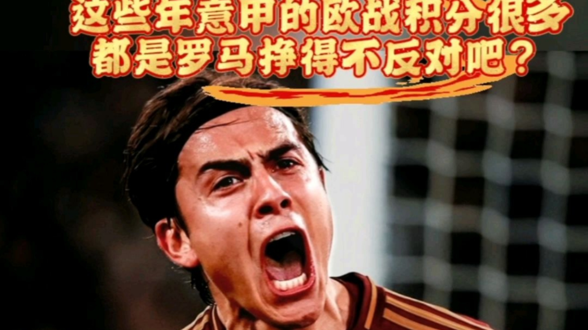 转会期荷甲传出新动向，波尔图再遭质疑，管理层表态——悬念犹存，团队化学反应显著的简单介绍-尊龙娱乐