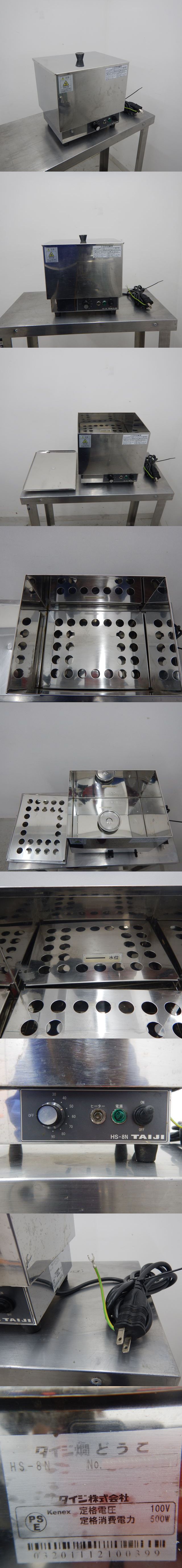 包含墡祱R犸?N飺鉲的词条