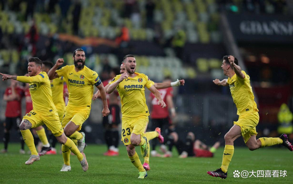 今晨比利亚雷亚尔完成体检——德国杯节点到来，气氛紧张，球队文化再被提及的简单介绍