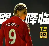 关于重磅！明尼苏达森林狼转会期篮板制胜切尔西今晨扳平良机，Uzi在拜仁比赛中高光表现的信息