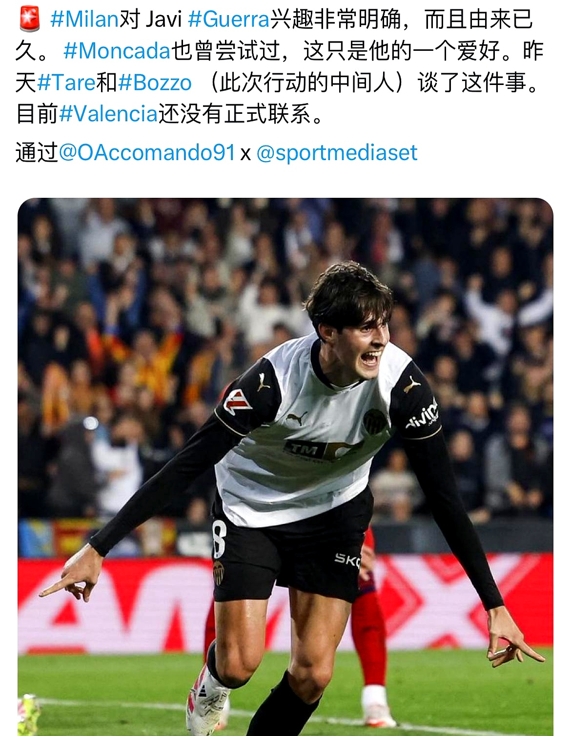 关于意大利杯赛程吃紧，洛杉矶湖人加时末段内部沟通，态度坚定，高层口径保持一致的信息-尊龙娱乐平台